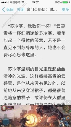 澳门京葡娱乐网